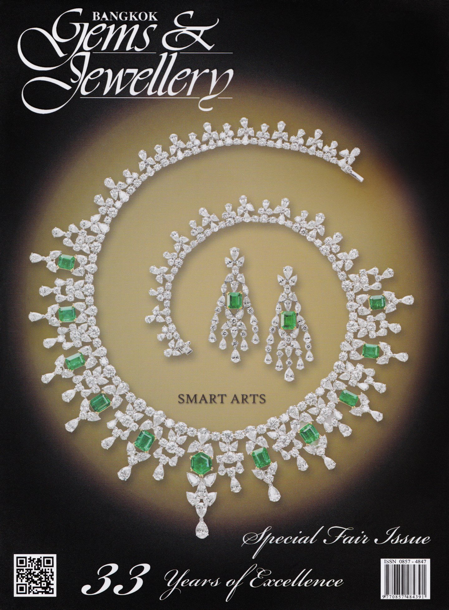 Photographie de joaillerie — bijou n°1, Ludovic Nicolas